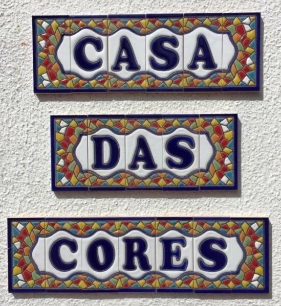 Casa Das Cores 세심브라 외부 사진